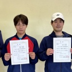 島根県テニス協会