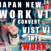 「日本に居続けたかったら、難民申請すればいい。日本の入管は優しいから」って、なんやねん！　いいかげんにせぇ。