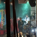 ブレーメンの浜田省吾音楽隊