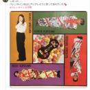 プチ情報　バレンタインチョコにされた先生たち。。