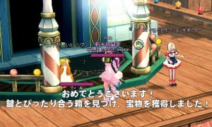 調子が悪いミレシアン「それ私の箱…おえっ…！」