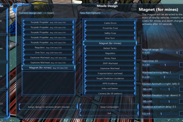 電子遊戯日記 16年06月