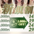 たっぷりのドバドバオイルで皆様を癒し尽くします