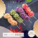 ぱおの簡単おうちごはん