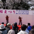 MASARU～フィナーレ