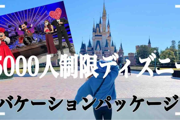 Dヲタ ページ Dヲタの新着記事｜アメーバブログ（アメブロ）