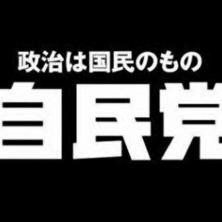 hide TOUR MC CD-ROM 