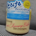 fullmixーふるみっくすー