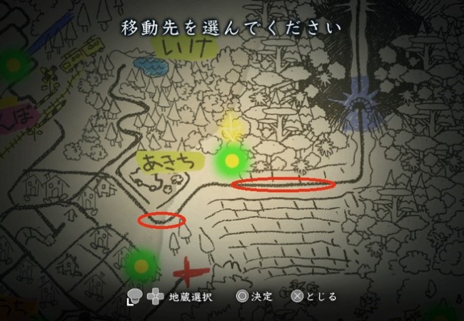 【夜廻】じんこつってどこにあるんだ？