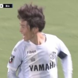 『「一緒にＪ１行こう」ジュビロ磐田 J1広島から期限付き移籍の MF井上潮音が2026シーズンより完全移籍加入することを発表‼「一年後に必ず昇格したいと思います」』の画像