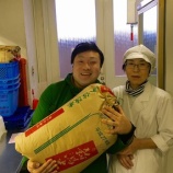 『【片野尾】味わい、思い出して欲しい。』の画像