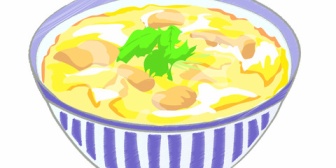 【妻の料理】親子丼がかなりまずい…