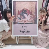 『[ノイミー] Ank Rougeで、みれい＆さややんポスターを発見…【菅波美玲・谷崎早耶】 ※追記あり』の画像