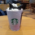 スタバの新作「ブラックベリーヨーグルトフラペチーノ黒耳Ver」
