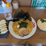 『【吟家】豚骨醤油ラーメン』の画像