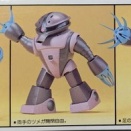 [MSM-04 ACGUY]　黒くて素敵♪　アッガイのサフ塗装