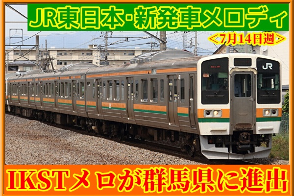 鉄道サボ 新宿 信濃森上 松本 鉄道サイン 金属製看板 新宿・松本行き サボ Yahoo!オークション