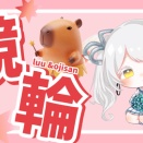 おぢたん達良いお年を♡