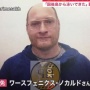 亡命のため国後島から泳いで逃げてきたロシア人男性「判断は正しかった。残っていたら戦地に送られていたかもしれない」