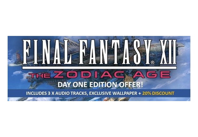 FF12がSteamで販売！60fpsでフルHD以上でも表示可能