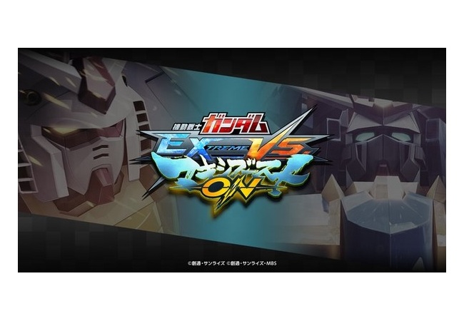 【朗報】ガンダム動物園、開園！！！！！