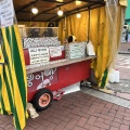 大学路あったかスイーツ　たい焼き屋台 縁がカリカリミニミニたい焼き　수정 붕어빵