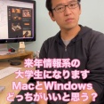 【謎】マックスむらい ←コイツがオワコン化した理由wwwwwwwwwwwwwwwwwwwwwwwwwww