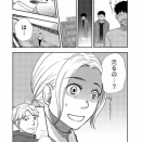 漫画作品～『友だち以上不貞未満』10話見どころ～