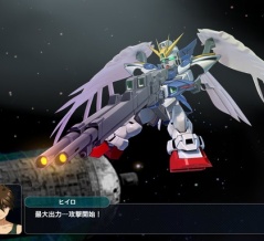 スーパーロボット大戦Y その10