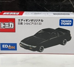 エディオンオリジナルトミカ 日産 シルビア (S13)