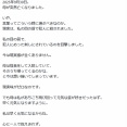 【悲報】登山ガイドの女さん、目の前で母が殺されてしまう