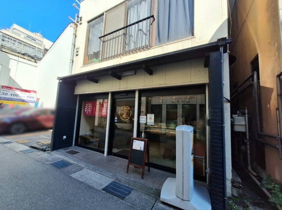 富山市からは1店舗が選出！『食べログ 和菓子・甘味処 百名店 2026』が発表！