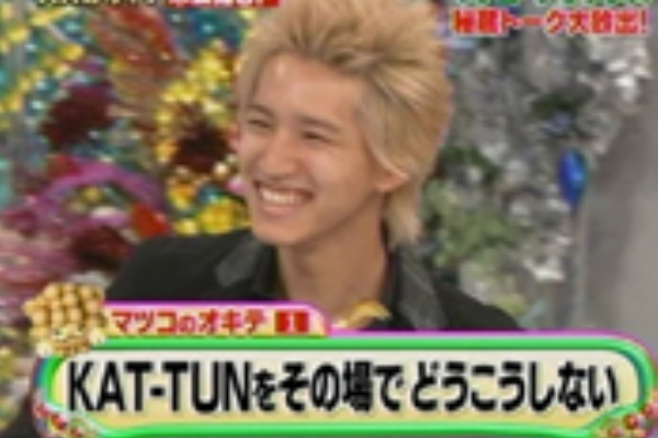 ｉｄｏ染め カートゥンkat Tun