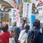 幻覚・妄想とたたかう統合失調症闘病記