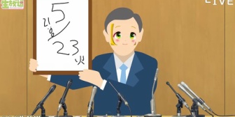 【にじさんじ】森中、重大発表フライングしてて草『誕生日ライブうおおおおおおおおおおおおおおお』【5/23(火)21::00～】