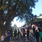 北京ニーハオ通信