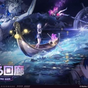 『NTE』Ver1.1「夢巡る回廊」6/3配信！新限定Sランク「レクイエム」「カオス」登場、Porscheコラボも
