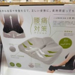Mizukiオフィシャルブログ「奇跡のキッチン」