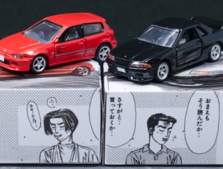 レビュー トミカプレミアム unlimited 頭文字D ホンダ シビック SiR-II(EG6)(庄司慎吾)