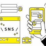 『情報発信~インスタグラム』の画像