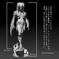 The Unbound Hunter