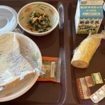 ひるりんのUC日記