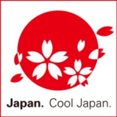 クールジャパン　やめるってよ