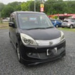 中古車販売の店　トレジャーオート
