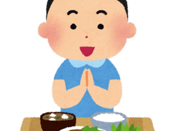 気持ち悪い人「いただきますを言えるのは偉いんだああああああ！！！！」←宗教やん