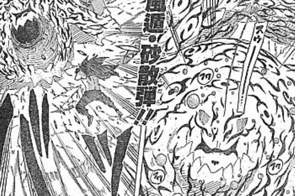 naruto 全尾獣総攻撃と復活のオリジナル いけさんフロムエル naruto 全尾獣総攻撃と復活のオリジナル いけさんフロムエル
