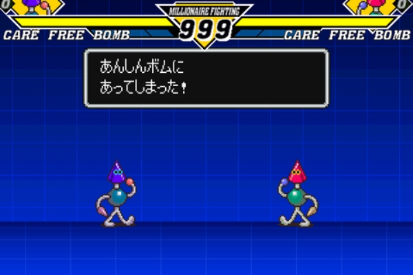 立て札 Mugen 更新