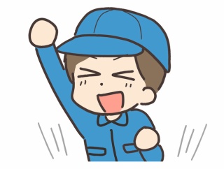 19歳ワイ←周り「高卒で工場勤務とか終わりやんwww」