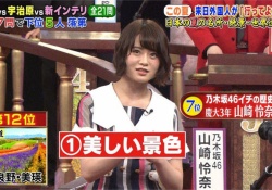 れなち凄えええw 山崎怜奈、クイズ作家や東大王から賞賛される！！『Qさま』で大活躍！！