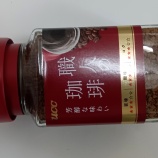 �أգãÿ��ͤ�����˧���̣�襤 �桼���������٤β���